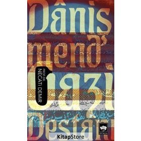 Danişmend Gazi Destanı - Prof Dr Necati Demir