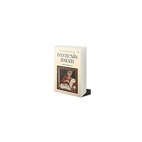 Dante'nin Hayatı - Giovanni Boccaccio