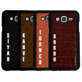 Daphne Samsung J5 J500 Deri Arka Kapak Kılıf