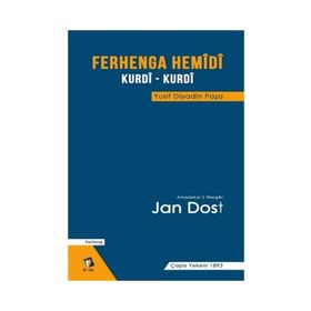 Dara Yayınları Ferhenga Hemidi / Yusif Diyadin Paşa