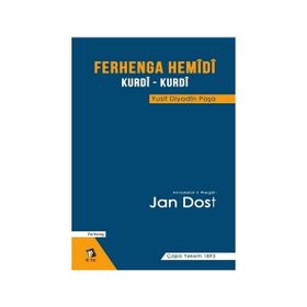Dara Yayınları Ferhenga Hemidi / Yusif Diyadin Paşa