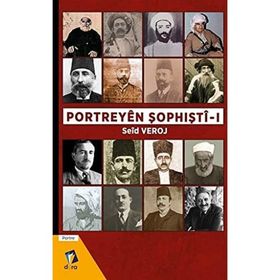 Dara Yayınları Portreyen Şophişti 1 Seid Veroj