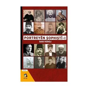 Dara Yayınları Portreyen Şophişti 1 Seid Veroj