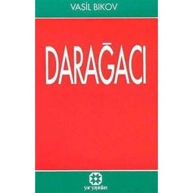 DARAĞACI - MUSTAFA NECATI SEPETÇİOĞLU
