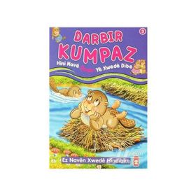 DARBIR KUMPAZ HINI NAVE QEDIR YE XWEDE DIBE - NUR KUTLU