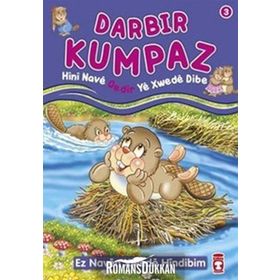 DARBIR KUMPAZ HINI NAVE QEDIR YE XWEDE DIBE - NUR KUTLU