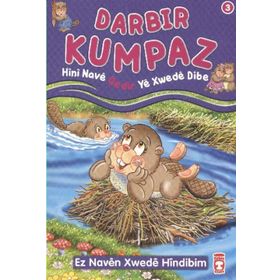 DARBIR KUMPAZ HINI NAVE QEDIR YE XWEDE DIBE - NUR KUTLU