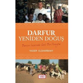 Darfur Yeniden Doğuş / Yasser Elgharbawy