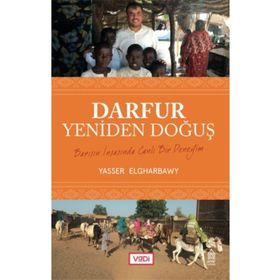 Darfur Yeniden Doğuş / Yasser Elgharbawy