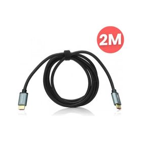 Dark 2 metre Hdmi 2.1 8k604k144 48g Alüminyum Başlık Hdmi Kablo