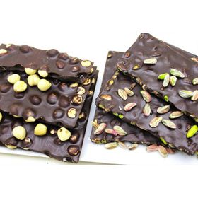 Dark Brown 250 gr Fındıklı ve Antep Fıstıklı Sütlü Beyoğlu Çikolatası