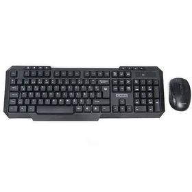 Dark DK-AC-KMW1010 Türkçe Kablosuz Multimedya Siyah Q Klavye Mouse