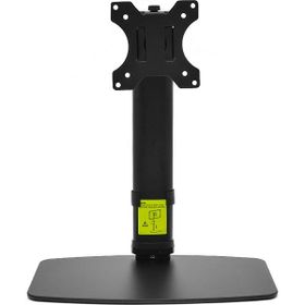 Dark DK-AC-VM101 LCD Monitör Kolu
