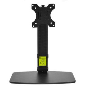 Dark DK-AC-VM101 LCD Monitör Kolu