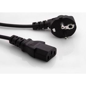 Dark DK-CB-PSC150 15 m Power Supply Güç Kablosu