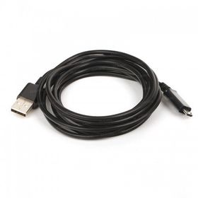 DARK DK-CB-USB2EXTL150 USB 2.0 1.5 M USB UZATMA KABLOSU