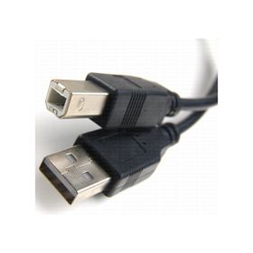 Dark DK-CB-USB2PRNL1511 1.5 m USB 2.0 to USB Tip B Erkek-Erkek Yazıcı Data Kablosu