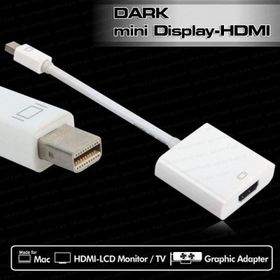 Dark DK-HD-AMDPXHDMI Dönüştürücü