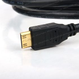 Dark DK-HD-CV14L150MINI Görüntü Kablosu