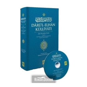 Darü'l-Elhan Külliyatı - Osman Nuri Özpekel