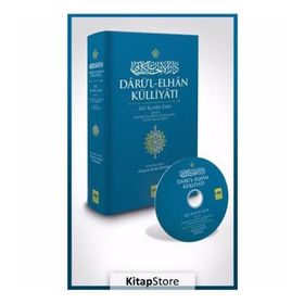 Darü'l-Elhan Külliyatı - Osman Nuri Özpekel