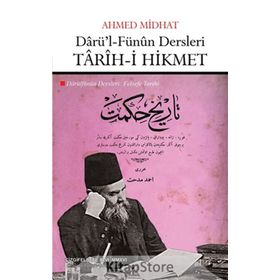 Darü’l Fünun Tarih-i Felsefe Dersleri - Mehmed Ali Ayni