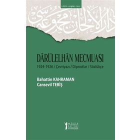Darülelhan Mecmuası-Müzik Eğitimi Yayınları