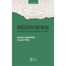 Darülelhan Mecmuası-Müzik Eğitimi Yayınları