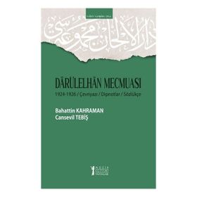 Darülelhan Mecmuası-Müzik Eğitimi Yayınları