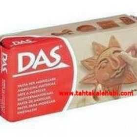 Das 186514 Toprak Rengi 1 kg Seramik Hamuru