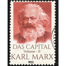Das Capital Volume 2 - Karl Marx