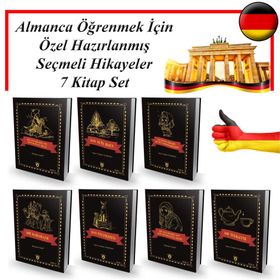 Das Kleine Madchen Mit Den Schwefelhölzern Stufe 2 - Hans Cristian Andersen
