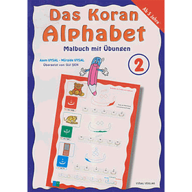 DAS KORAN - ALPHABET MALBUCH MIT ÜBUNGEN - MÜRŞİDE UYSAL;ASIM UYSAL