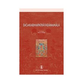 Dasakarmapathavadanamala - Murat Elmalı