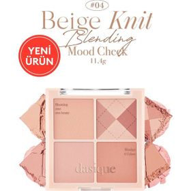 Dasique 04 Beige Knit Blending Mood Cheek