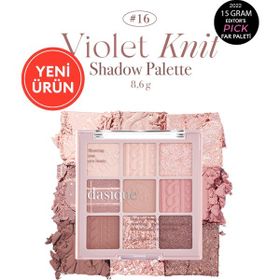 Dasique 16 Violet Knit Shadow Palette