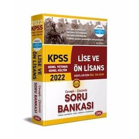 Data Yayınları 2022 KPSS Lise ve Ön Lisans Cevaplı Çözümlü Soru Bankası