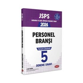 Data Yayınları 2024 JSPS Jandarma ve Sahil Güvenlik Jandarma Branşı Personeli Sınavı Tamamı Çözümlü 5 Deneme Sınavı