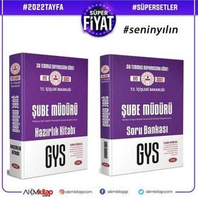 Data Yayınları T.C. İçişleri Bakanlığı Şube Müdürü GYS Soru Bankası ve Hazırlık Kitabı
