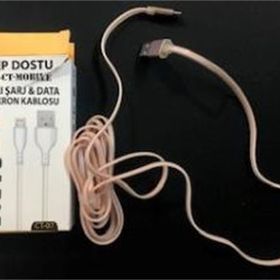 Dataline Ct-07 2.4a 1,5 mt Lightning Hızlı Şarj Data Kablosu