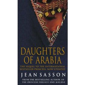 Daughters Of Arabia Princess 2 - Jean Sasson