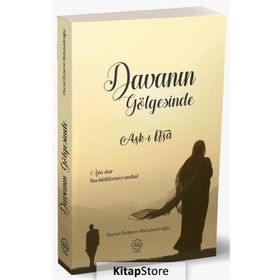 Davanın Gölgesinde - Murad Özdemir Abdulkadiroğlu