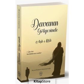 Davanın Gölgesinde - Murad Özdemir Abdulkadiroğlu