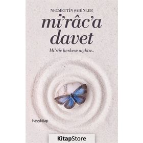 DAVET - MELISSA DE LA CRUZ