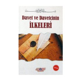 Davet ve Davetçinin İlkeleri - kollektif