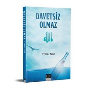 Davetsiz Olmaz - Cemal Nar