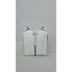 David Jones DJ418 Beyaz Kadın Sırt Çantası