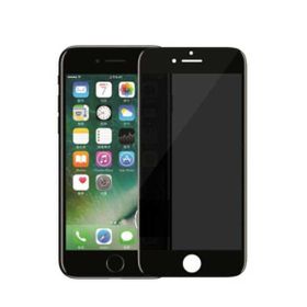 Davin Apple iPhone 6 Plus 5D Privacy Cam Ekran Koruyucu