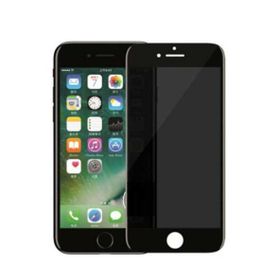 Davin Apple İphone 8 Plus 5D Privacy Cam Ekran Koruyucu