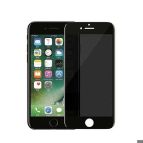 Davin Apple İphone 8 Plus 5D Privacy Cam Ekran Koruyucu